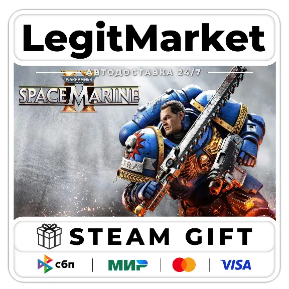 Warhammer 40,000: Space Marine 2 / Steam AUTO / RU + WW