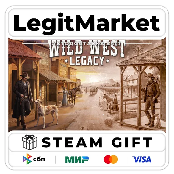 Wild West Legacy / Steam АВТО / РУ + МИР