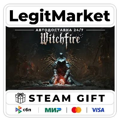 Witchfire / Steam АВТО / РУ + МИР