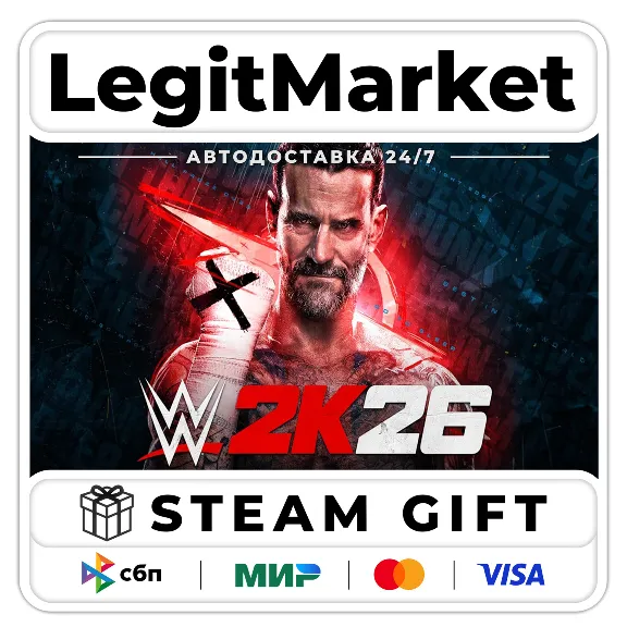 WWE 2K26 / Steam AUTO / WORLD