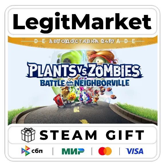 Plants vs. Zombies: BFN DELUX / Steam AUTO / РУ + WORLD