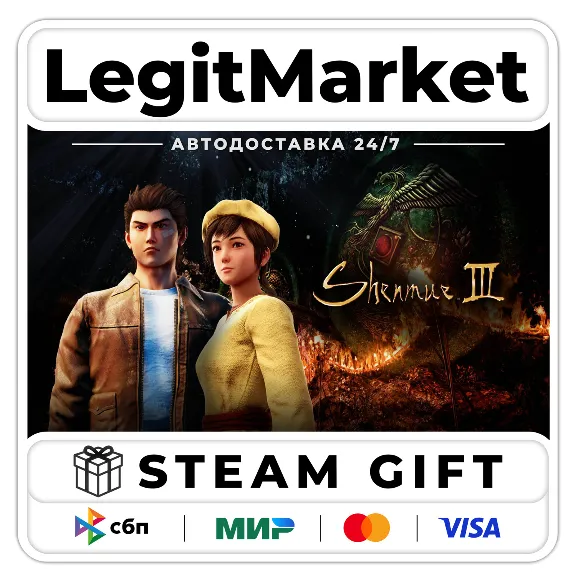 Shenmue 3 / Steam AUTO / RU + WORLD