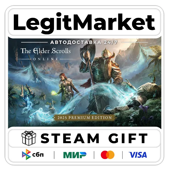 The Elder Scrolls Online: 2025 Premium АВТО РУ + МИР