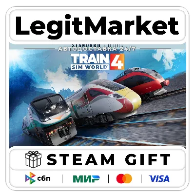 Train Sim World 4 : Standard Edition / Steam AUTO / RU + WORLD