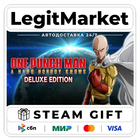 ONE PUNCH MAN: A HERO NOBODY KNOWS Deluxe Edition / Steam АВТО / РУ + МИР