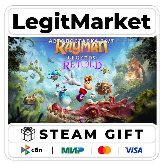 Rayman Legends Retold Standard Edition (Pre-purchase) / Steam AUTO / RU + WORLD