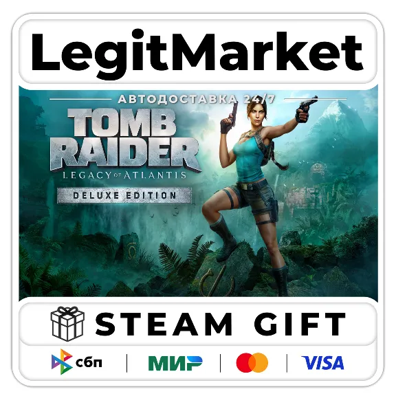 Tomb Raider: Legacy of Atlantis Deluxe Edition / Steam AUTO / WORLD