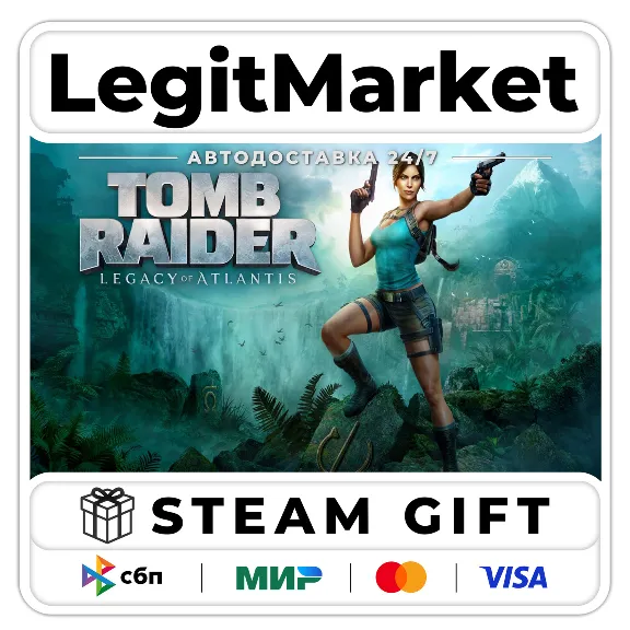Tomb Raider: Legacy of Atlantis Standard Edition / Steam АВТО / МИР