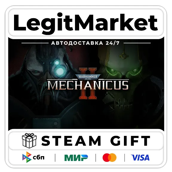 Warhammer 40,000: Mechanicus 2 / Steam АВТО / МИР
