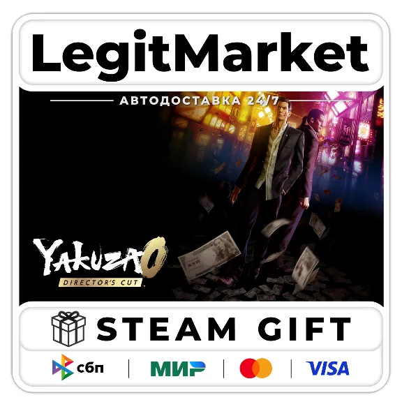 Yakuza 0 Director&acute;s Cut - Upgrade Steam GIFT RU+WW AUTO