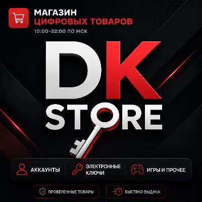 ✅ AIDA64 EXTREME 8.30.8300 KEY | AIDA64 | 2026