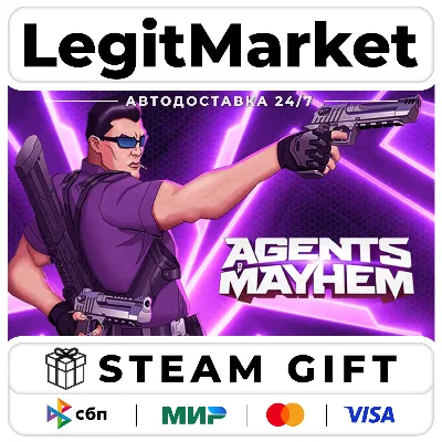 Agents of Mayhem / Steam АВТО / РУ + МИР
