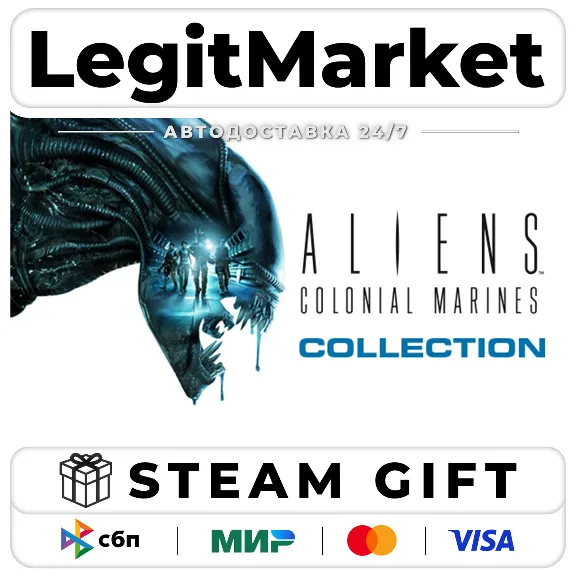 Aliens: Colonial Marines Collection / Steam AUTO / RU + WORLD