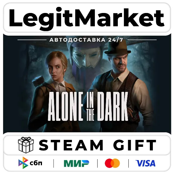 Alone in the Dark (2024) / Steam АВТО / РУ + МИР