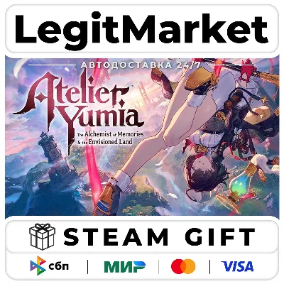 Atelier Yumia: The Alchemist of Memories & the Envisioned Land / Steam АВТО / РУ + МИ