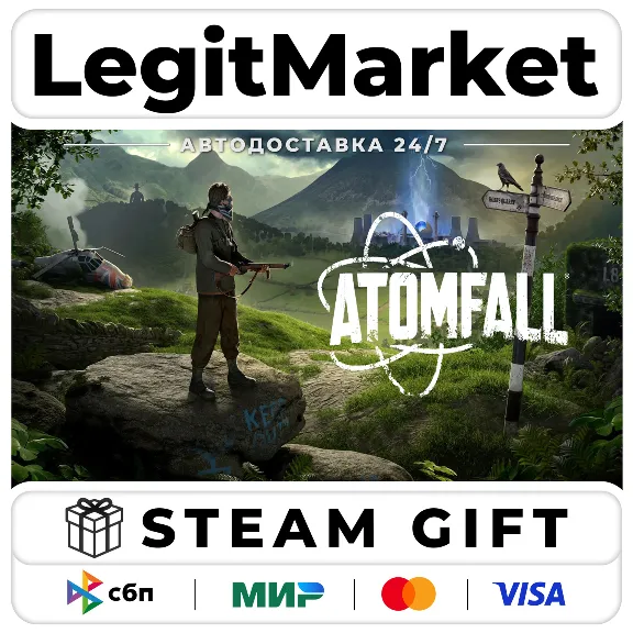 Atomfall / Steam АВТО / РУ + МИР