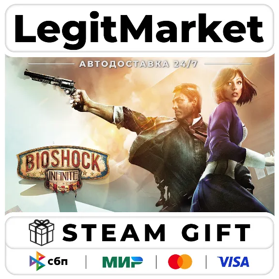 Bioshock Infinite / Steam АВТО / РУ + МИР