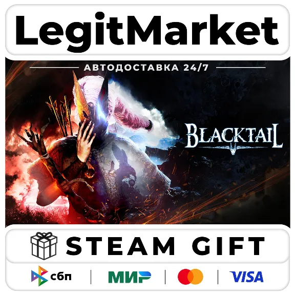 BLACKTAIL / Steam АВТО / РУ + МИР