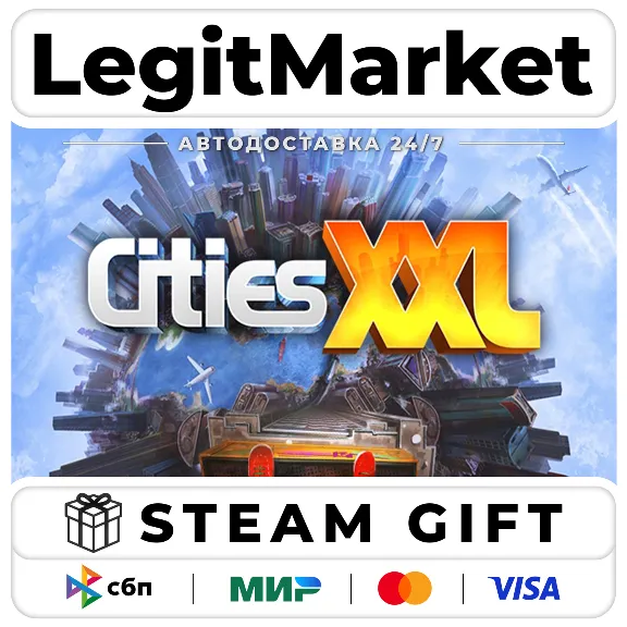 Cities XXL / Steam АВТО / РУ + МИР
