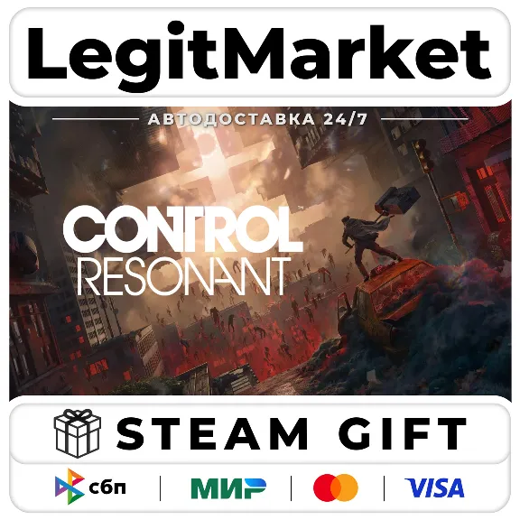 CONTROL Resonant / Steam AUTO / WORLD