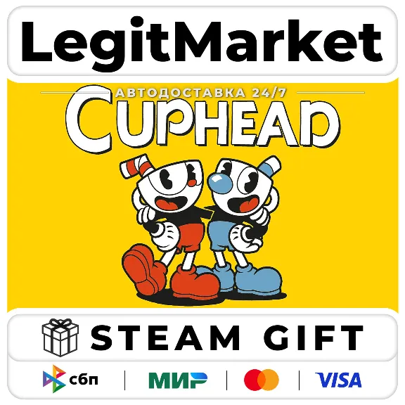 Cuphead / Steam АВТО / РУ + МИР