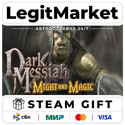 Dark Messiah Might and Magic / Steam АВТО / РУ + МИР