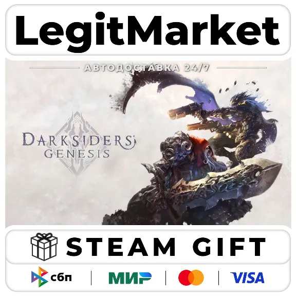 Darksiders Genesis / Steam АВТО / РУ + МИР
