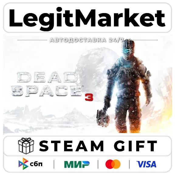 Dead Space 3 Steam / Steam АВТО / РУ + МИР