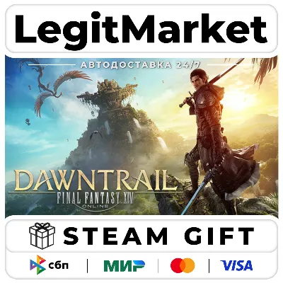 DLC FINAL FANTASY XIV: Dawntrail / Steam AUTO / RU+WW