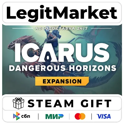 DLC Icarus: Dangerous Horizons Expansion / Steam AUTO / RU+WW