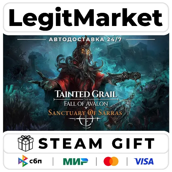 DLC Tainted Grail: The Fall of Avalon Sanctuary of Sarras / STEAM АВТО / РУ + МИР
