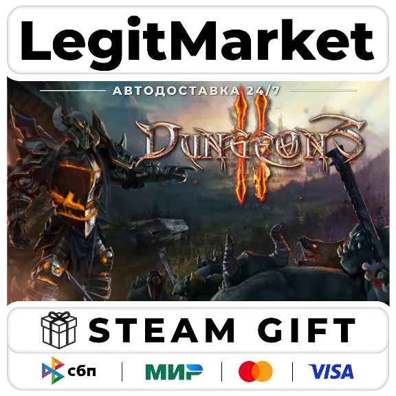 Dungeons 2 / Steam АВТО / РУ + МИР