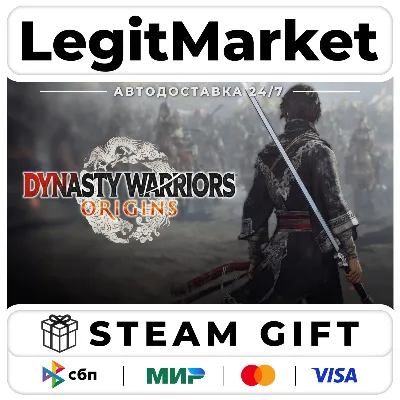DYNASTY WARRIORS: ORIGINS / Steam АВТО / РУ + МИР