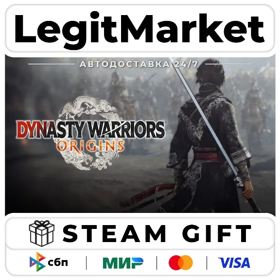 DYNASTY WARRIORS: ORIGINS / Steam АВТО / РУ + МИР