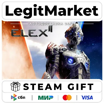 ELEX II / Steam АВТО / РУ + МИР