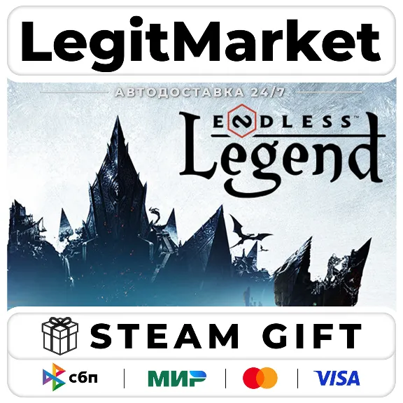 ENDLESS Legend / Steam AUTO / RU + WORLD