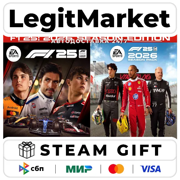 F1 25: 2026 Season Edition / Steam АВТО / РУ + МИР