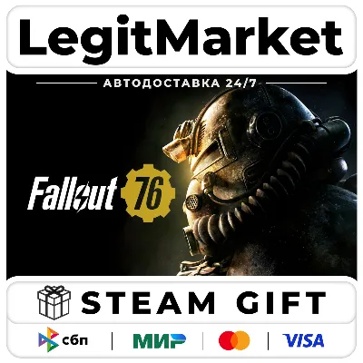 Fallout 76 / Steam АВТО / РУ + МИР