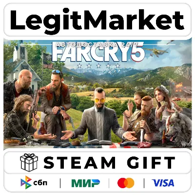 Far Cry 5 - АВТОДОСТАВКА / МИР