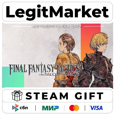 FINAL FANTASY TACTICS - The Ivalice Chron AUTO / RU+WW