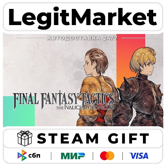 FINAL FANTASY TACTICS - The Ivalice Chron AUTO / RU+WW