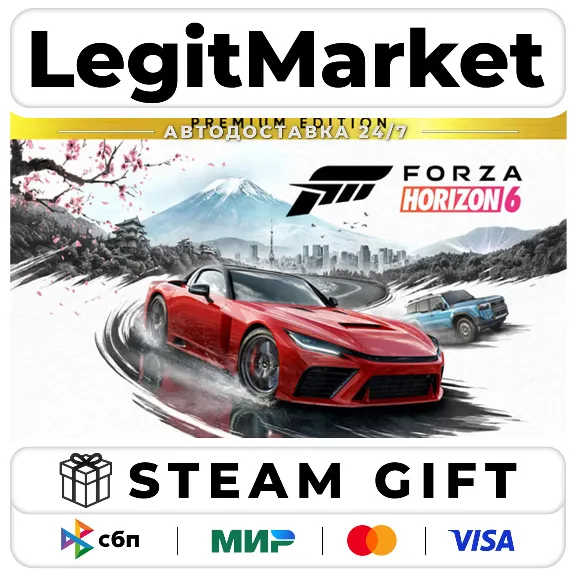 Forza Horizon 6 Premium Ed / Steam АВТО / RU + WORLD