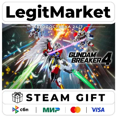 GUNDAM BREAKER 4 / Steam AUTO / RU + WORLD