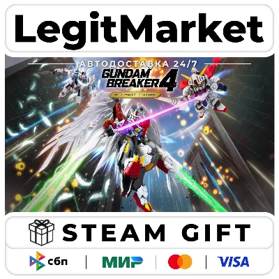 GUNDAM BREAKER 4 Ultimate Edition / Steam AUTO / RU + WORLD