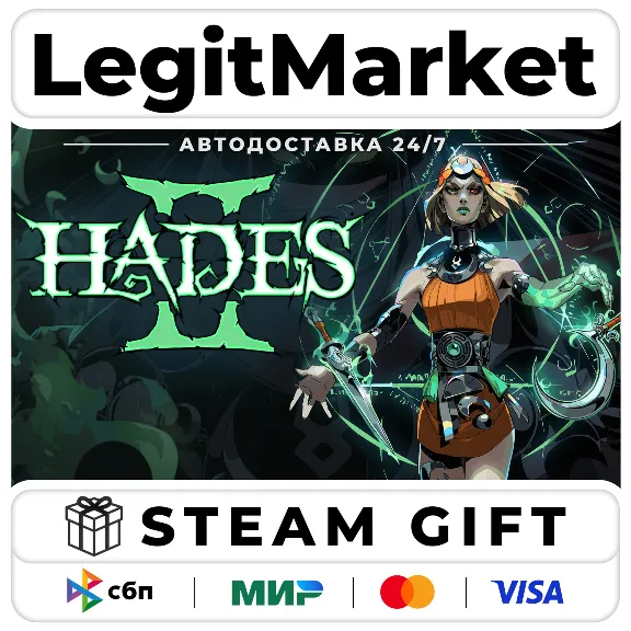 Hades II / Steam АВТО / РУ + МИР