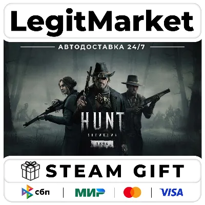 Hunt: Showdown 1896 / Steam АВТО / РУ + МИР