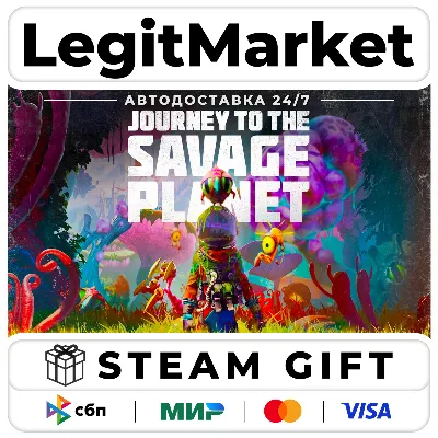 Journey To The Savage Planet / Steam AUTO / RU + WORLD