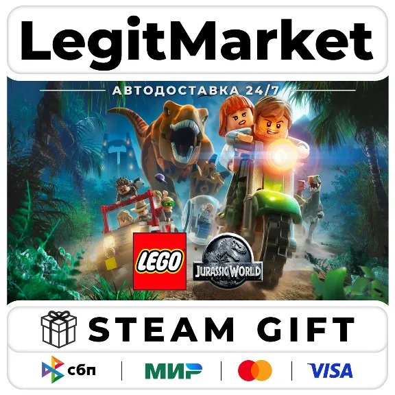 LEGO Jurassic World / Steam AUTO / РУ+МИР