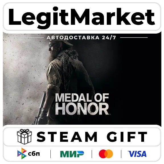 Medal of Honor / Steam АВТО / РУ + МИР