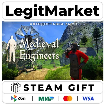 Medieval Engineers / Steam АВТО / РУ + МИР